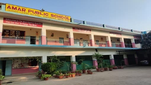AMAR PUBLIC SCHOOL GWALIOR