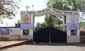 SATYA PRAKASH PUBLIC SCHOOL JABALPUR