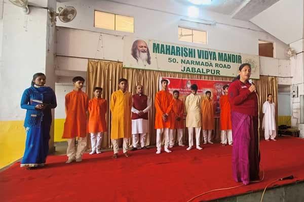 MAHARISHI VIDYA MANDIR NAPIER TOWN JABALPUR