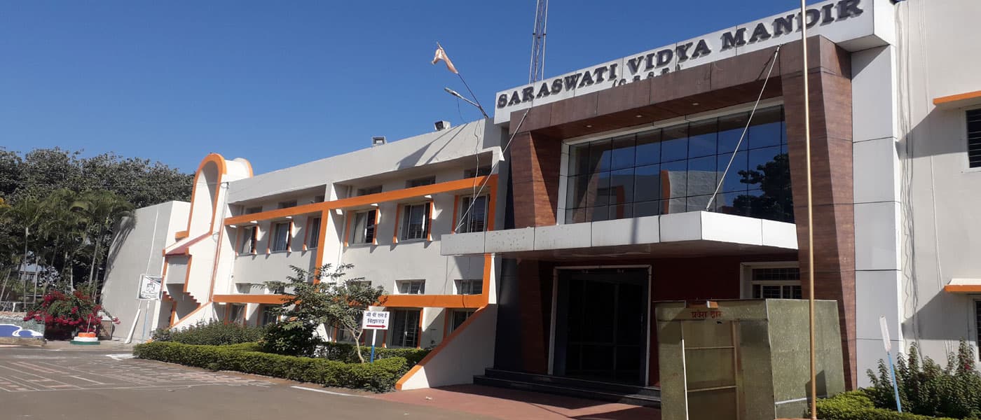 SARASWATI VIDYA MANDIR H.S. RESIDENTIAL SCHOOL