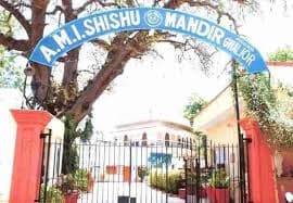 AMI SHISHU MANDIR GWALIOR