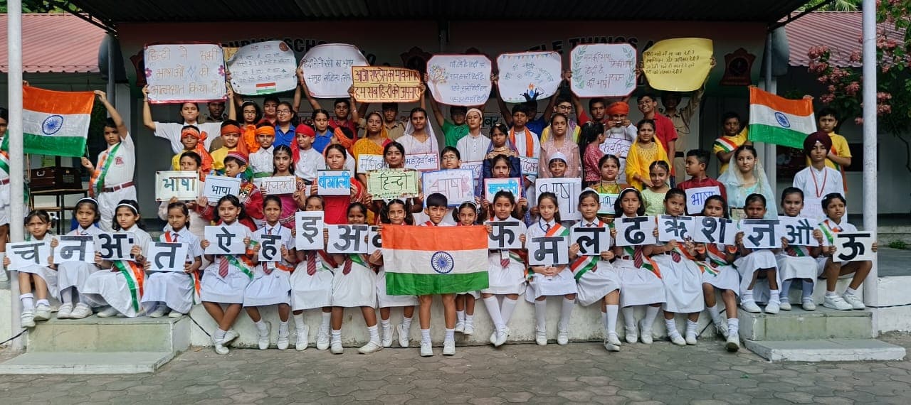 ARMY PUBLIC SCHOOL NO.2, JABALPUR