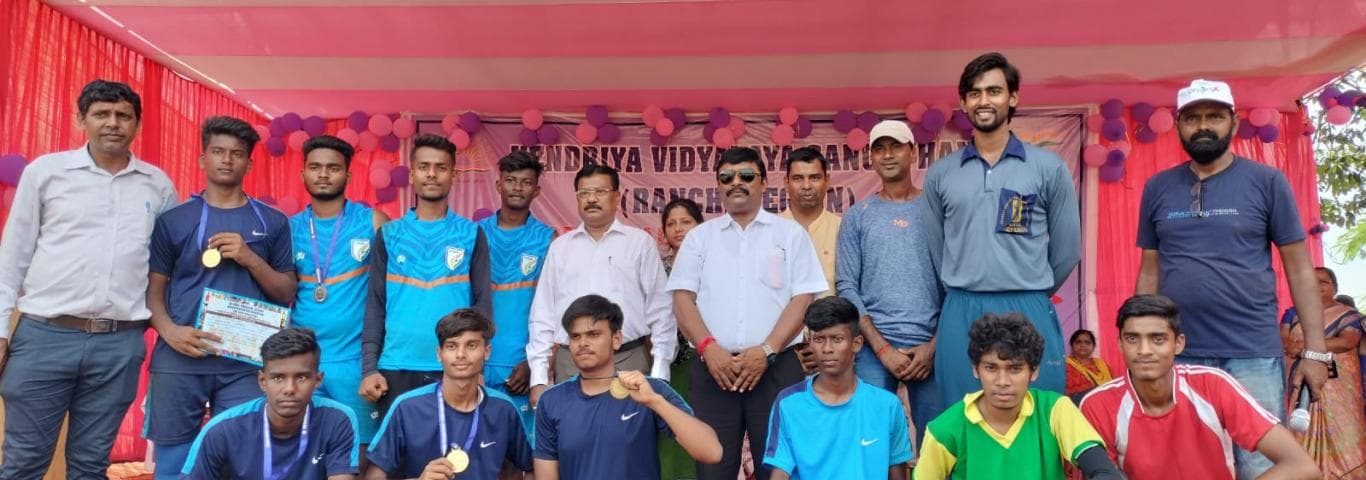 KENDRIYA VIDYALAYA NEAR RLY CLUB 