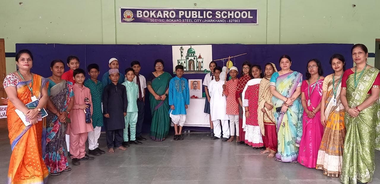BOKARO PUBLIC SCHOOL
