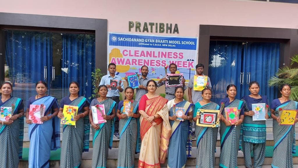 SACHIDANAND GYAN BHARTI MODEL SCHOOL