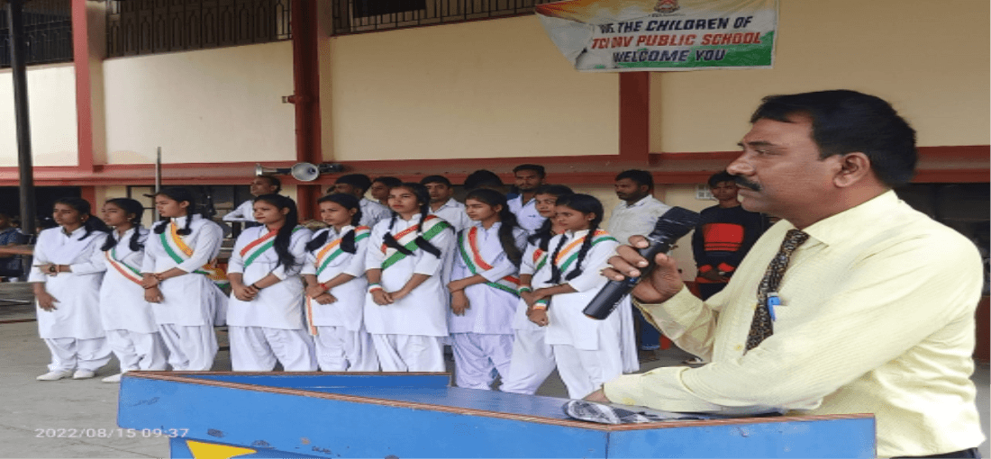 TCI DAV PUBLIC SCHOOL