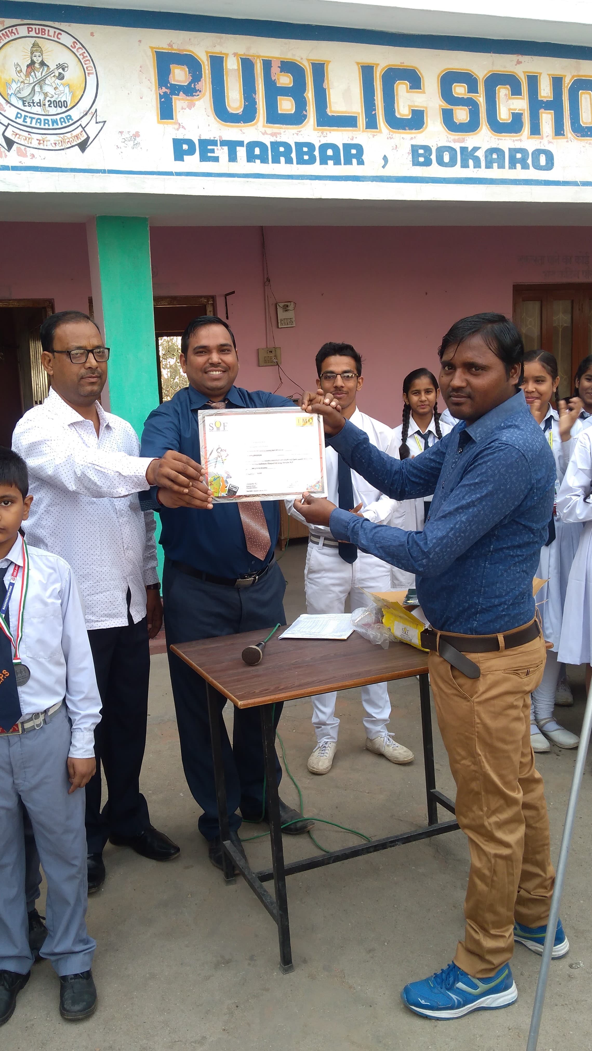 LEELA JANKI PUBLIC SCHOOL [LJPS]