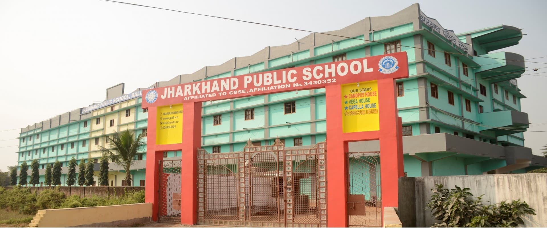 JHARKHAND PUBLIC SCHOOL