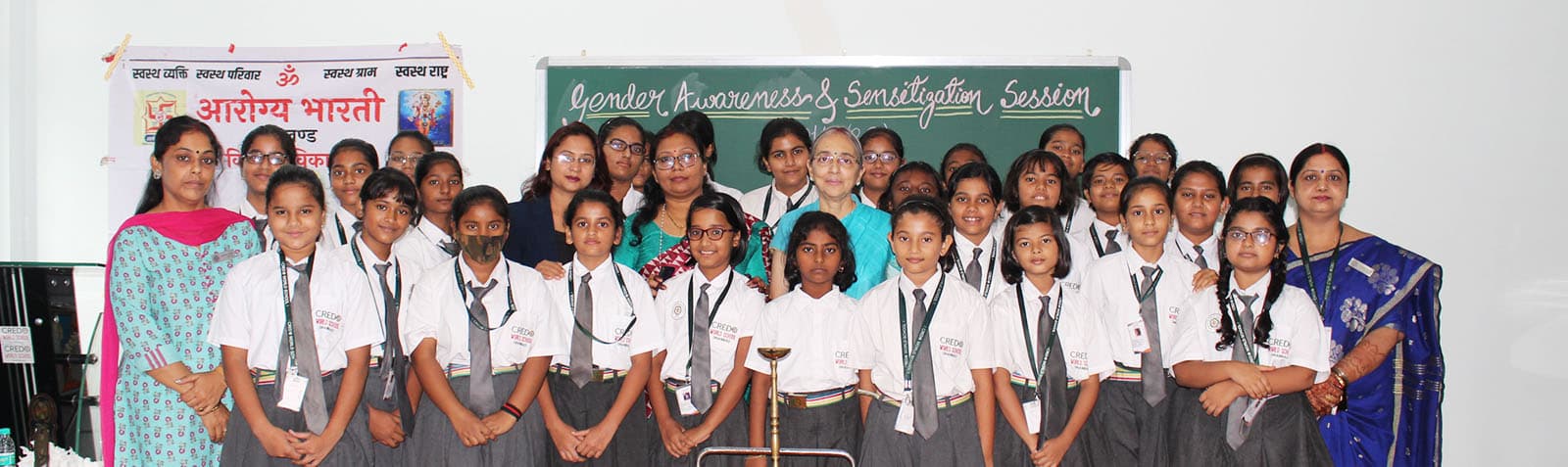 CREDO WORLD SCHOOL, DHANBAD