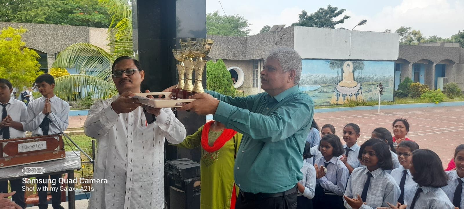 JAWAHAR NAVODAYA VIDYALAYA