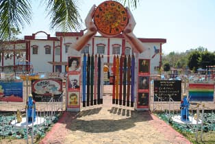 ARMY PUBLIC SCHOOL