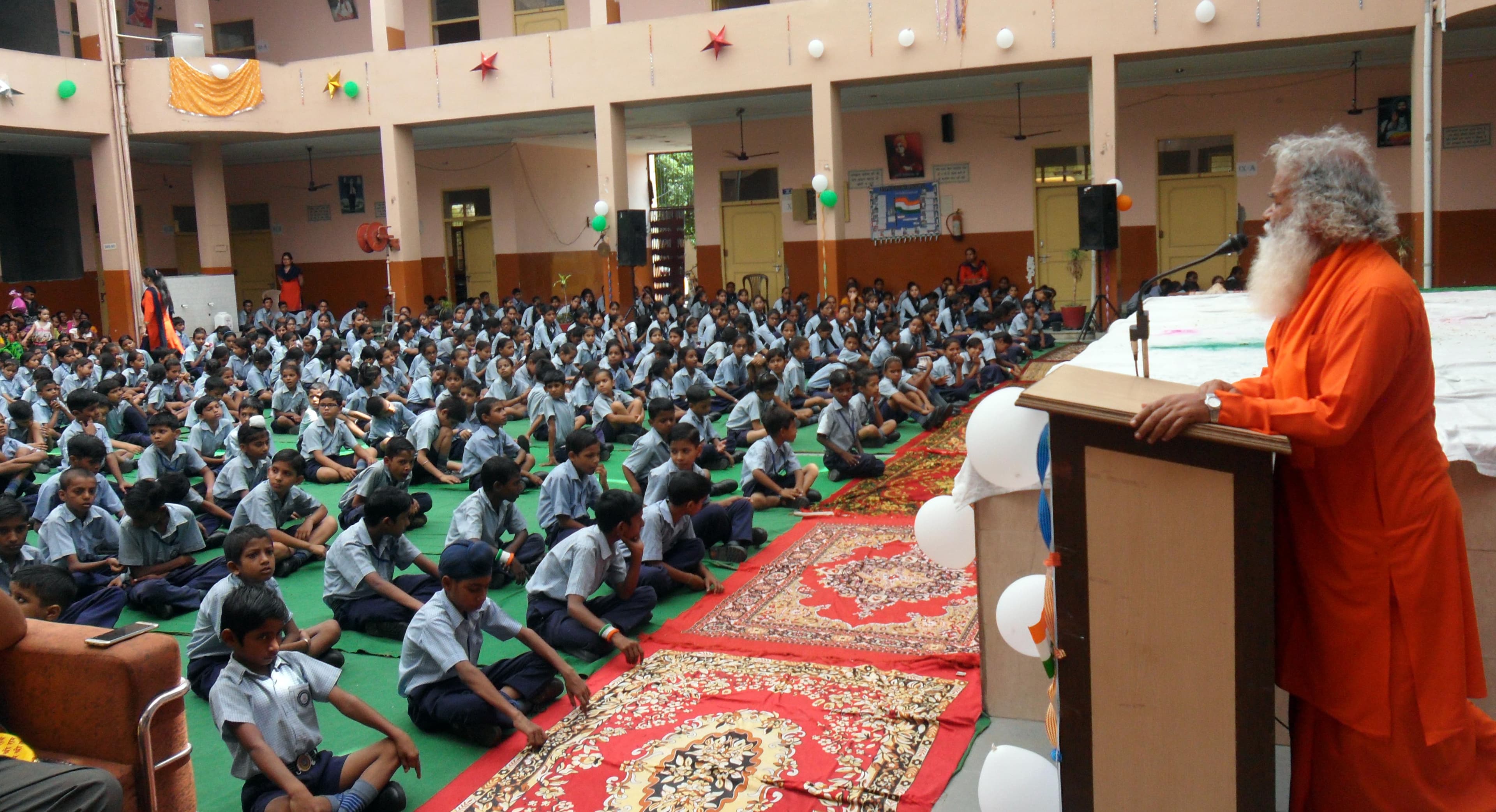 JAN SEWA SANSTHAN PUBLIC SCHOOL