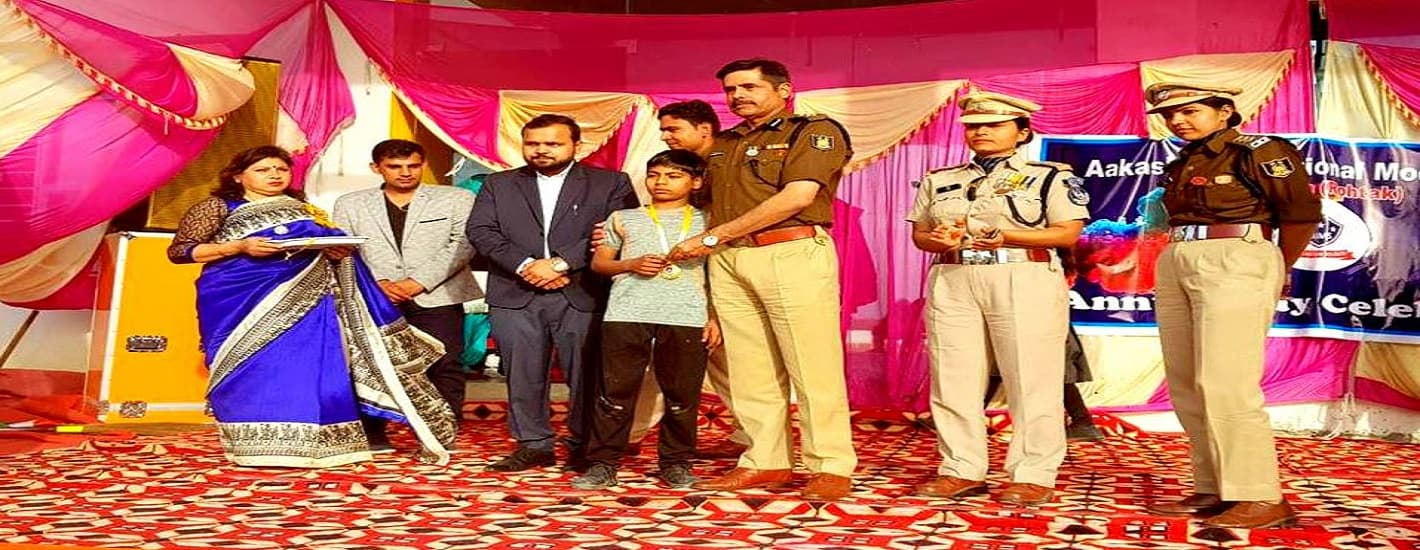 AAKASH INTERNATIONAL MODEL SCHOOL