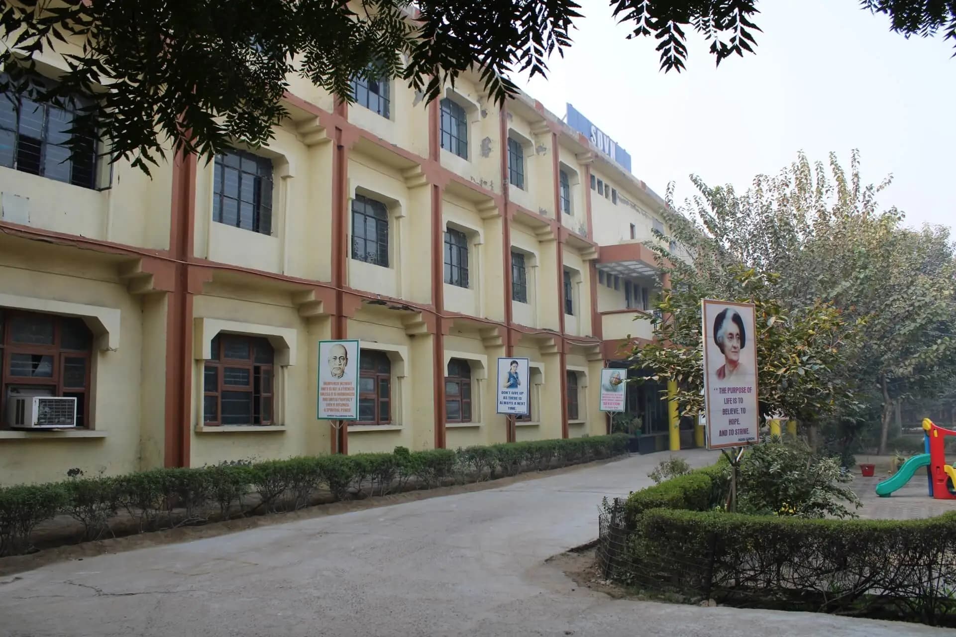 SAVITRI DEVI VIDYA NIKETAN