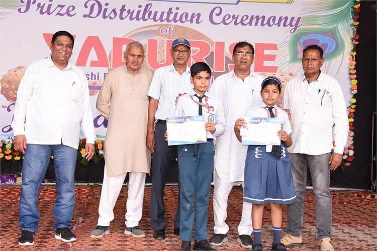 YADUVANSHI SHIKSHA NIKETAN, SECTOR-92 GURUGRAM