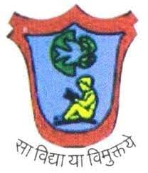 SAVITRI DEVI VIDYA NIKETAN