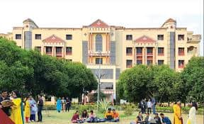 AIPH University  campus