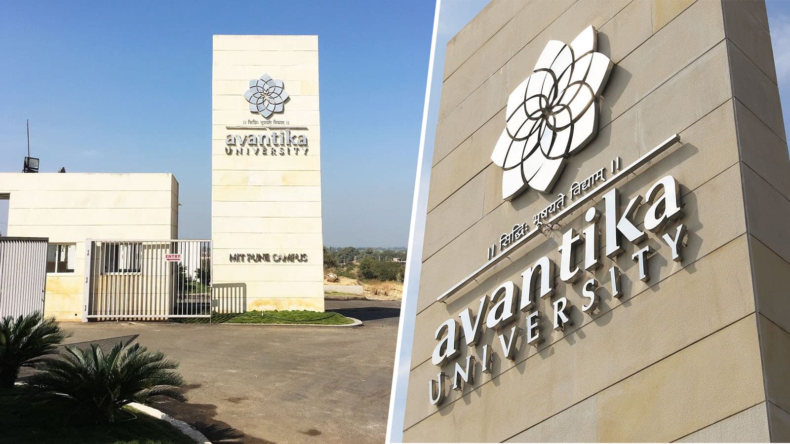 Avantika University campus
