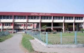 Bidhan Chandra Krishi Vishwavidyalaya campus