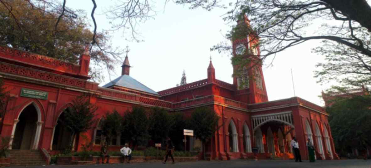 Bengaluru City University (Formerly Bengaluru  Central  University) campus