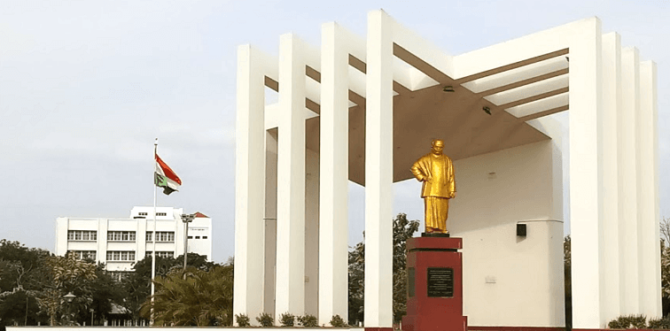 Bharathidasan University campus