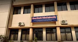Birsa Munda Tribal University campus
