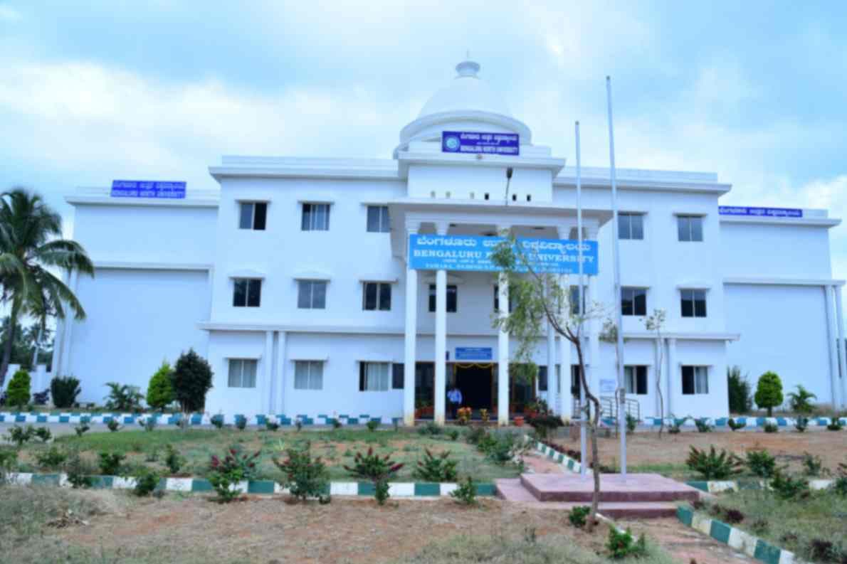 Bengaluru North University campus