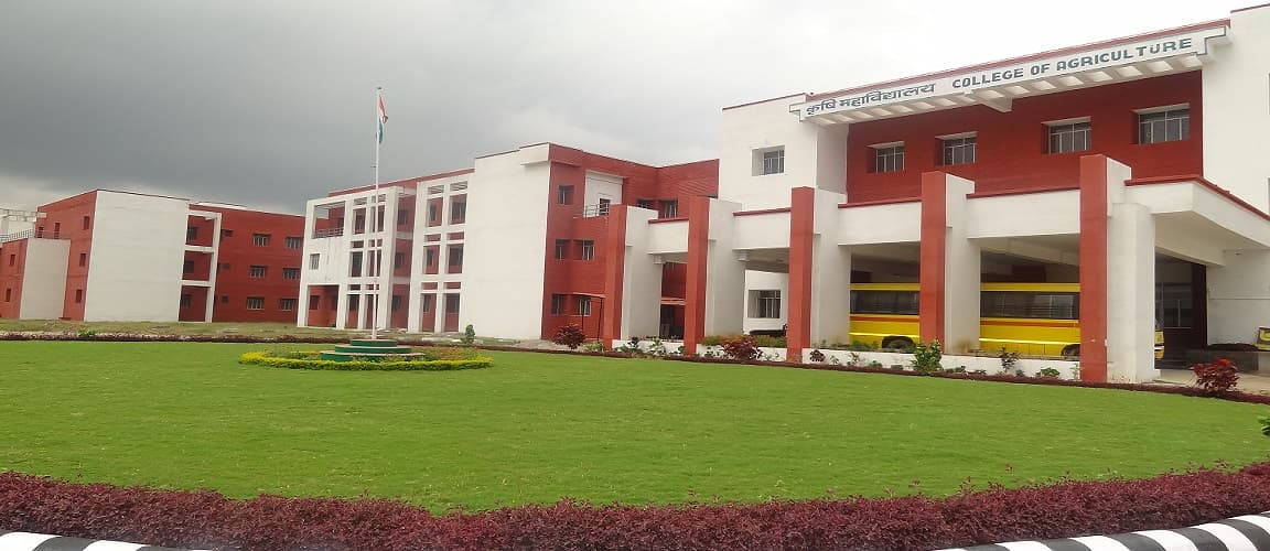 Banda University of Agriculture & Technology campus