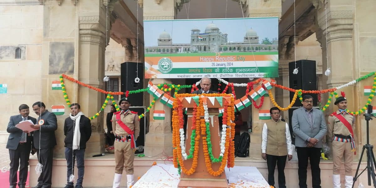 Chandra Shekhar Azad University of Agriculture & Technology campus