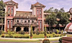 Cochin University of Science and Technology campus