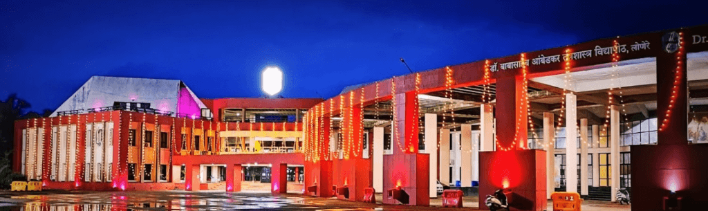 Dr. Babasaheb Ambedkar Technological University campus