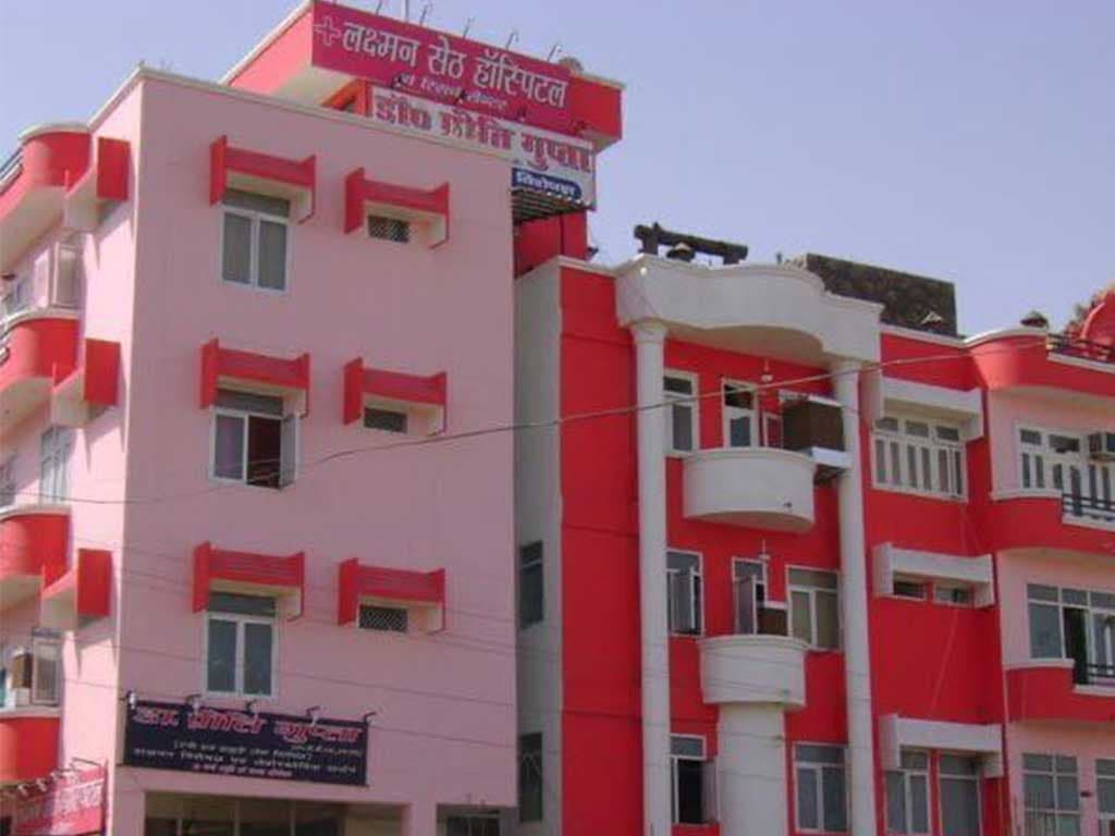 Dr. Preeti Global University   campus