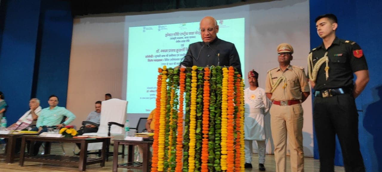 Dr. Shyama Prasad Mukherjee University campus