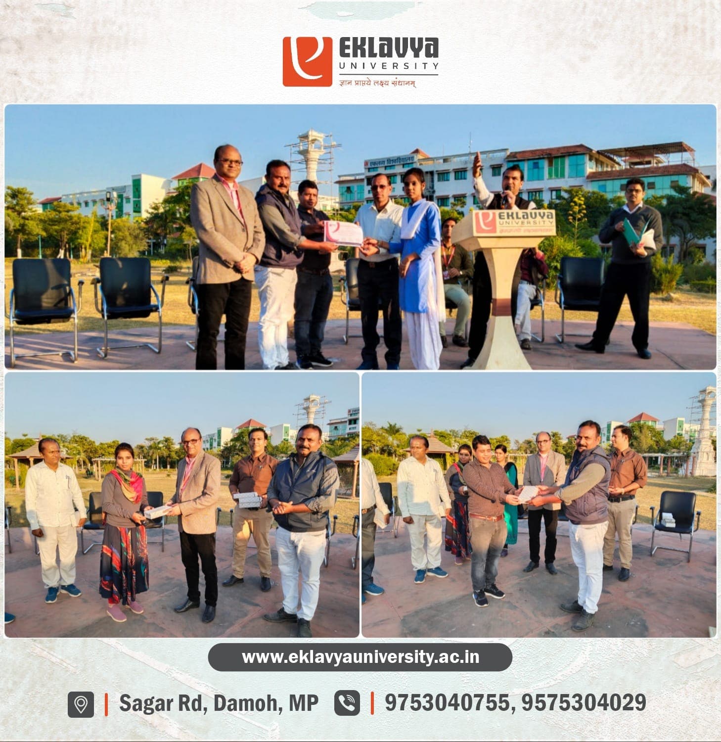 Eklavya University campus