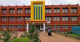 Fakir Mohan University campus