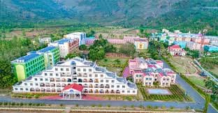 Gandhi Institute of Engineering & Technology University.  campus