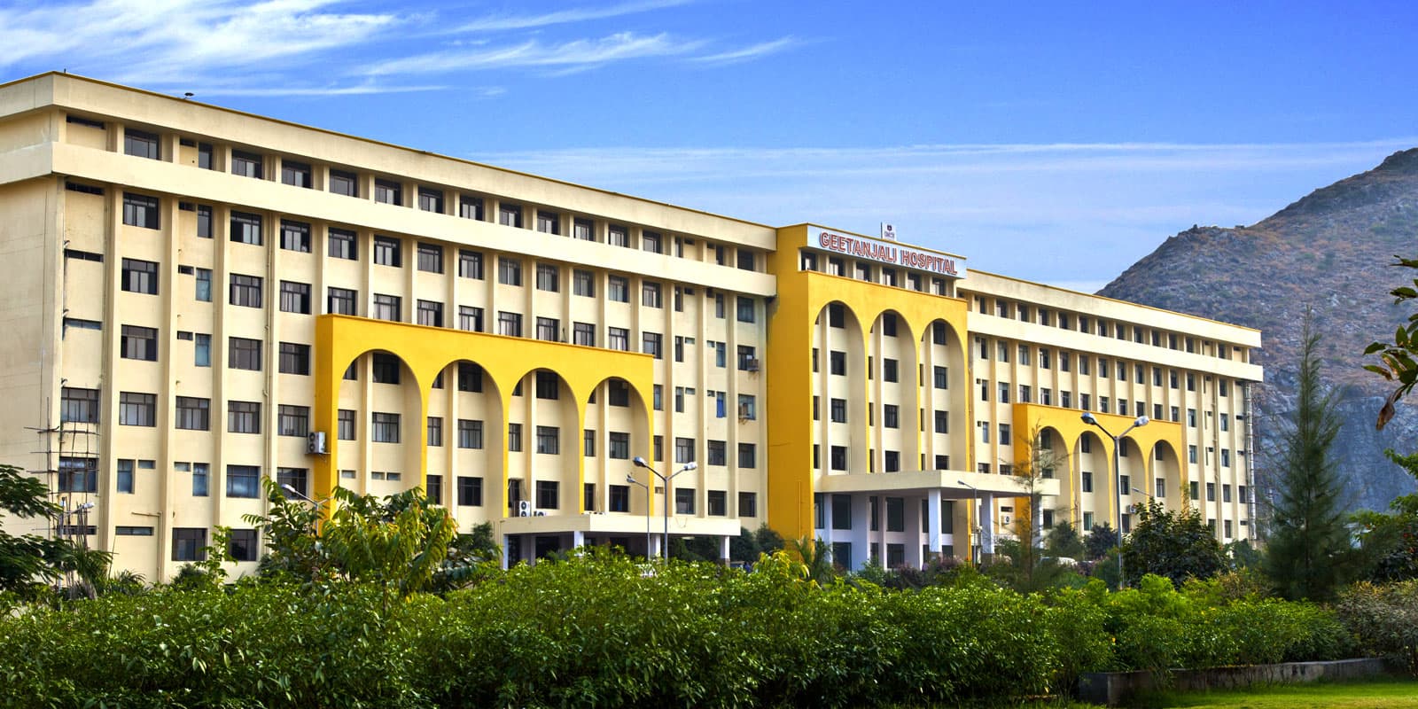 Geetanjali University  campus