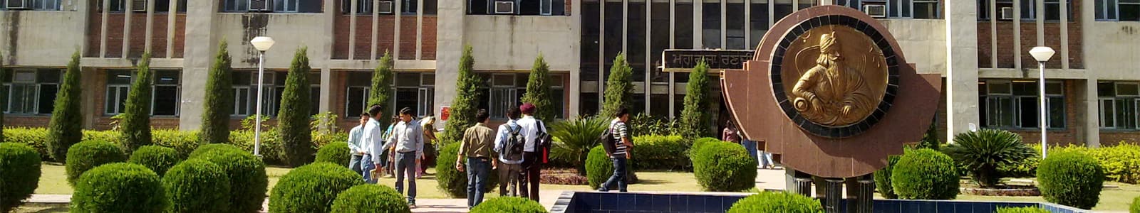 Guru Nanak Dev University campus