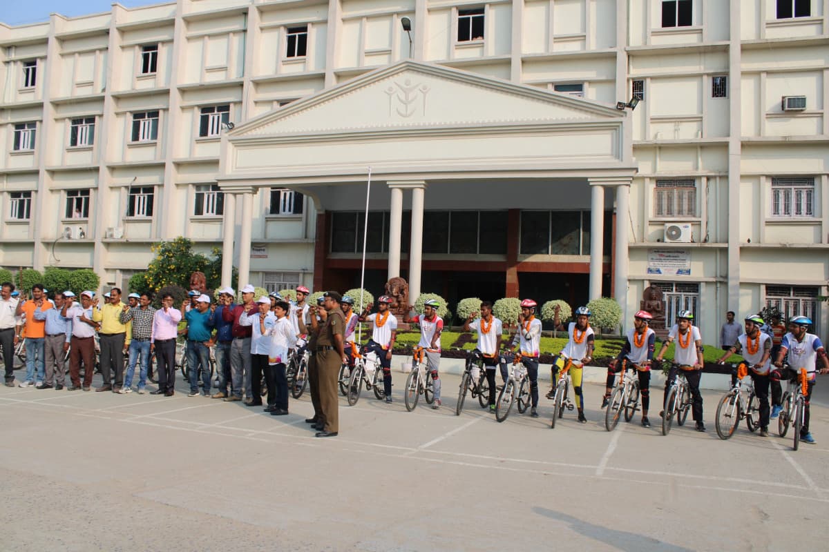  Gopal Narayan Singh University campus