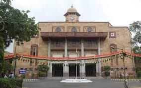 Gujarat University campus