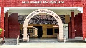 Hemchandracharya North Gujarat University campus