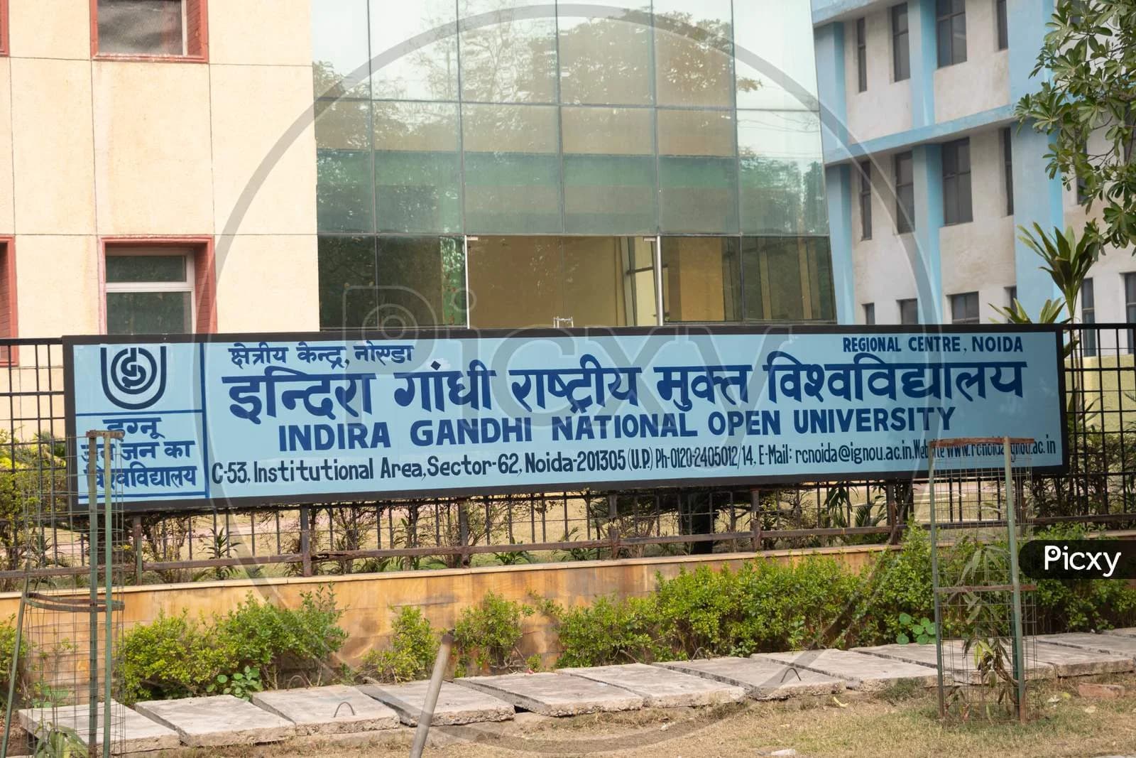 Indira Gandhi National Open University campus