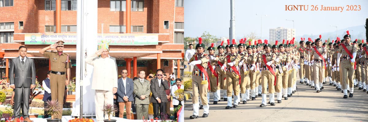 The Indira Gandhi National Tribal University campus
