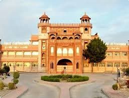 Institute of Advanced Studies in Education campus