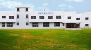 ISBM  University campus