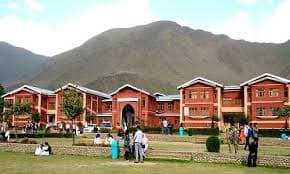 Islamic University of Science & Technology University campus