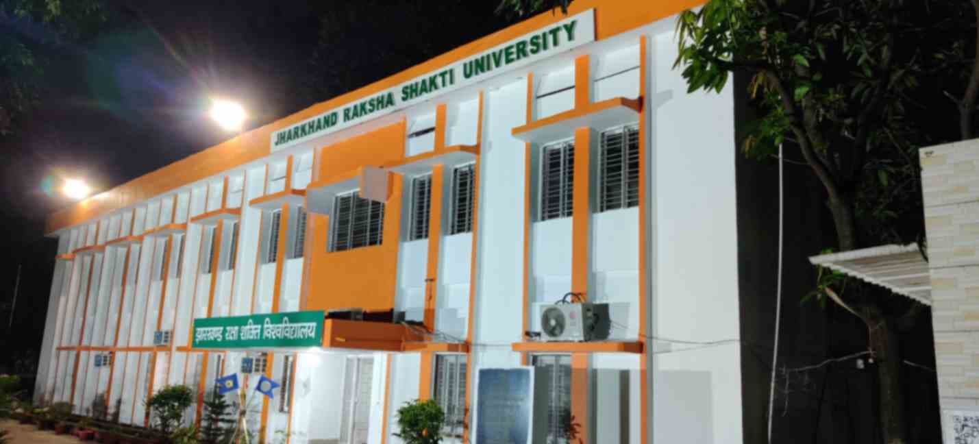 Jharkhand Raksha Shakti University campus