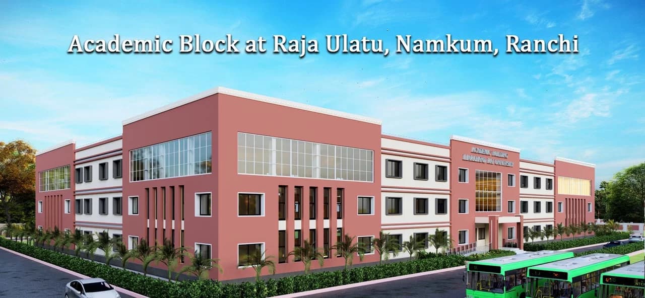 Jharkhand Rai University campus