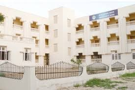 Jain Vishva Bharati Institute campus