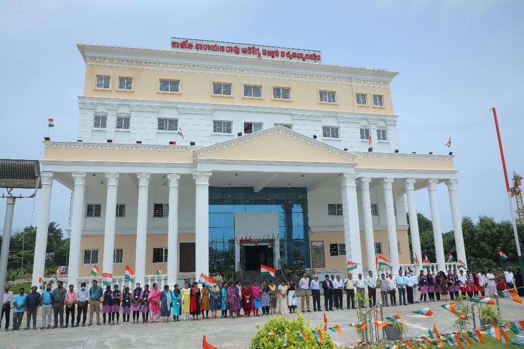 Kaloji Narayan Rao University of Health Sciences campus